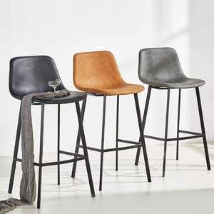 Modern Vintage Faux <b>Leather</b> <b>Bar</b> <b>Stool</b> Curved Back Matte Black Metal Legs Counter Chair for Home <b>Bar</b> Restaurant Hotel Apartment - Product Image 1