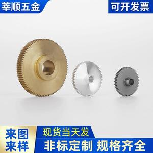 Custom Stainless Steel Cylindrical Spur Gear 200mm Max Diameter Precision Machined For Watch And Automotive Applications - Product Image 3