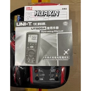 เครื่องทดสอบฉนวนไฟฟ้าแบบมือถือ UNI-T UT505 ซีรีส์ 1KV รุ่น UT505A 20G UT505B 200G 99 กลุ่ม ได้รับมาตรฐาน CE UKCA ETL - Product Image 4
