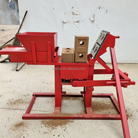 Machine à briques d'argile à emboîtement hydraulique avec moteur, petite ligne de production de blocs creux à trous carrés, fonctionnement manuel, 220V/380V