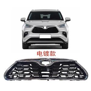 Grille de pare-chocs avant Toyota Highlander électroplaquée sans trous pour radar, pièce de rechange en plastique ABS, neuve, 53101-0 - Product Image 3