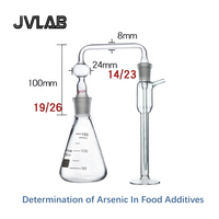 Appareil de laboratoire en verre pour test de l'arsenic selon la méthode Gutzeit, méthode au sel d'argent, ensemble complet pour la détermination de l'arsenic, 100 mL 150 ml