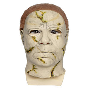 Disfraz de fiesta para adultos, hombres, mujeres, accesorios de látex, Cosplay de terror espeluznante, cicatriz de miedo, Halloween, Michael Myers, máscara facial realista MJC022 - Product Image 2
