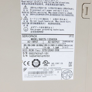 ไดรฟ์รุ่นดั้งเดิม SGD7S-120A00A โซลูชันที่ออกแบบเฉพาะสำหรับเครื่องจักรกล อุปกรณ์หุ่นยนต์ และอุปกรณ์บรรจุภัณฑ์ - Product Image 4