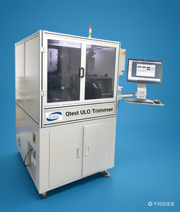 Résistance de précision à très faible ohm de qualité supérieure pour équipement laser – Configuration de base - Product Image 2