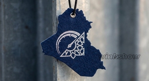 การ์ดหอมปรับอากาศในรถยนต์รูปทรงแผนที่โลกพร้อมโลโก้สั่งทำ บรรจุภัณฑ์การ์ดของขวัญ ดีไซน์การ์ดหอมแบบแขวน น้ำหอมกระดาษสำหรับรถยนต์ - Product Image 4