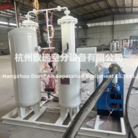 OuRui 70 Nm3/h 90-95% Pureté Vente Directe Usine Générateur d'Oxygène PSA Station d'Oxygène Usine d'Oxygène Fabriqué en Chine