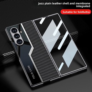 Étui de protection monobloc électroplaqué tendance pour Samsung ZFold8 Ultra avec film de protection d'écran pliable - Product Image 1