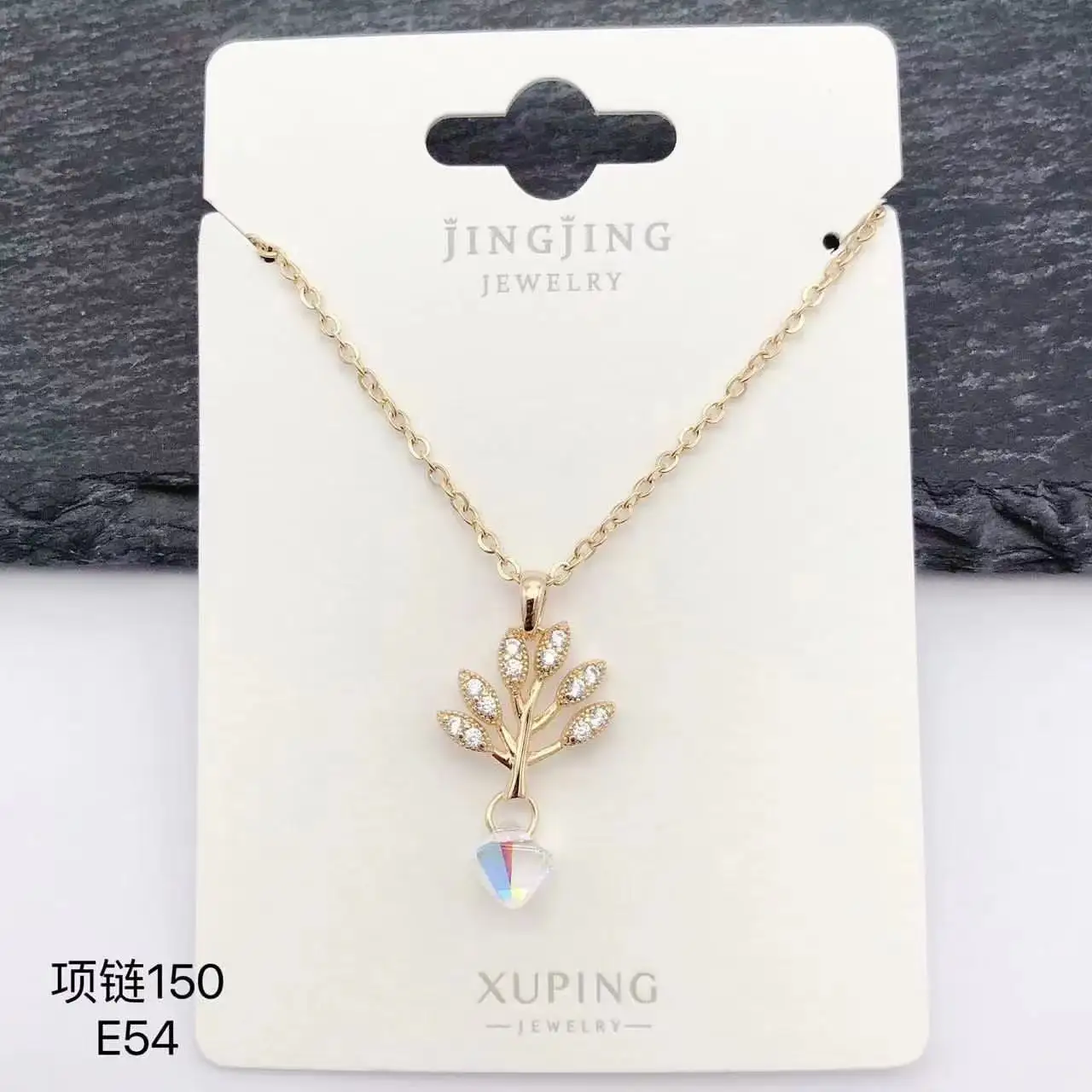 1069 jingjing xuping לב מוזהב תכשיטי קריסטל תליון רב צבע הנצחה שרשרת תכשיטים