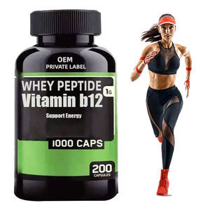โปรตีนเวย์เปปไทด์ใสแบบฉลากส่วนตัว วิตามินเสริม บี12 เมทิลโคบาลามิน 5000 ไมโครกรัม ออร์แกนิก สำหรับผู้ใหญ่ ปราศจากจีเอ็มโอ แบบแคปซูล - Product Image 1