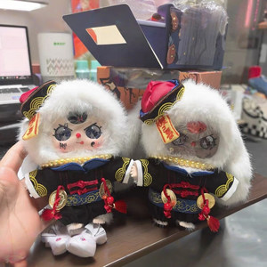 Precio al por mayor: Juguetes de peluche de edición limitada Baby Three Tonight's <span class=keywords><strong>Zombie</strong></span> Outbreak en par, muñecos Bb3, colgante para bolso y decoración - Product Image 3