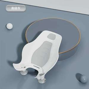 Haute qualité en plastique bébé bain soutien Portable enfants <span class=keywords><strong>baignoire</strong></span> siège soutien couché bébé bain soutien siège <span class=keywords><strong>pour</strong></span> bébé - Product Image 1