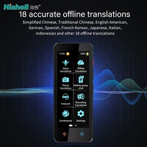 Traducteur vocal intelligent à écran tactile grand format F12, <span class=keywords><strong>traduction</strong></span> <span class=keywords><strong>instantanée</strong></span>, prend en charge 138 langues pour une utilisation hors ligne - Product Image 4