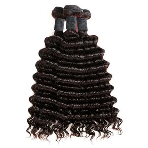 Extensions de cheveux humains Remy Apple Girl, Deep Wave indiennes, 3 paquets avec frontal en dentelle 13*4, couleur naturelle pour femmes noires - Product Image 3