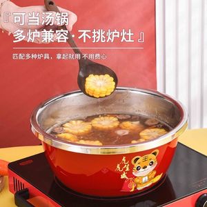 Bol de cuisine en acier inoxydable avec couvercle, épaissi, de qualité alimentaire, multifonctionnel pour mélanger la pâte, laver les légumes, bol à soupe - Product Image 4