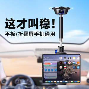 Venta caliente 360 soporte de salida de aire de teléfono giratorio 3 en 1 soporte de coche de teléfono inteligente 360 rotación soporte de teléfono de coche para <span class=keywords><strong>Terra</strong></span> Sport 2023 - Product Image 3