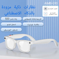 Lunettes Intelligentes avec Caméra, Traducteur IA, Enregistrement Vidéo 1080P, Wi-Fi et Recharge Magnétique 5.0