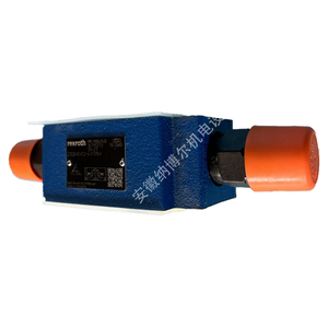 Original R900411430 Z2DB10VC2-4X/315V Double relais sandwich Taille 10 - Product Image 5