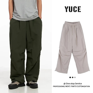 โรงงาน YUCE ขายส่งกางเกงขายาวทรงพาราชูท ผ้าฝ้าย 100% สไตล์ City Boy <span class=keywords><strong>Techwear</strong></span> ขอบเอวยางยืดปรับได้ กางเกงผู้ชาย - Product Image 1