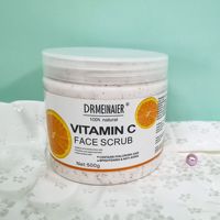 Gommage corporel à base de plantes VC le plus vendu - Éclaircit tout le corps, hydrate, le rend lisse et doux, nettoie et exfolie. 500g