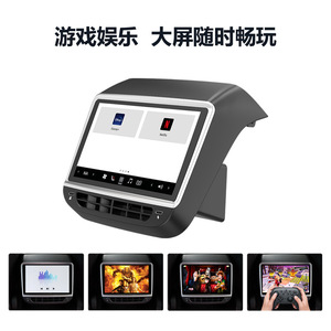 หน้าจอความบันเทิงด้านหลัง Tesla รุ่น QCM6125 ระบบ Android พร้อมบลูทูธ สำหรับรถยนต์รุ่น Model 3 และ Y - Product Image 5