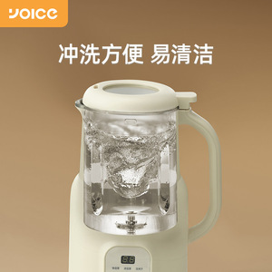 Máquina para hacer leche de soja Yoice, mini licuadora multifuncional con control electrónico de 0,6-0,8 l para 1-2 personas - Product Image 2