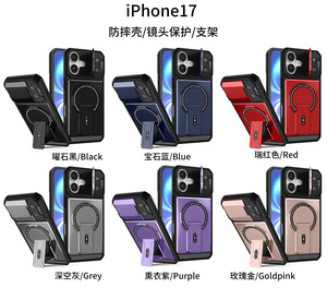 เคสโทรศัพท์แบบพับได้แม่เหล็กพร้อมขาตั้ง สำหรับ 16 17 Pro ป้องกันเลนส์กล้องแบบกลไก ป้องกันการตกกระแทก - Product Image 6