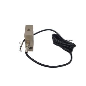 DYLY103 mini S Beam escala de peso sensor de carga celda de carga barata 0-50kg 0-500kg - Product Image 2