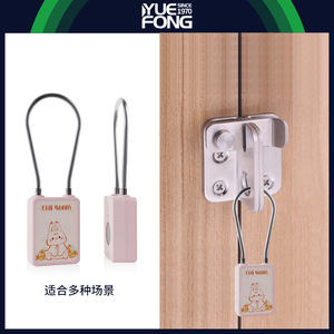 Cross Border <b>Smart</b> Cartoon Fingerprint <b>Lock</b> For Bags Backpacks Schoolbags Small Travel <b>Lock</b> With Wire Rope And Abs Plastic Body - Product Image 3