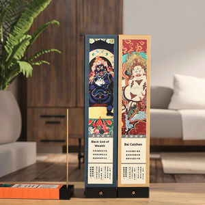 ธูปไม้หอมห้าทิศทางเทพเจ้าแห่งความมั่งคั่ง FYC  ธูปทิเบต  เป็นมิตรกับสิ่งแวดล้อม  สร้างพลังแม่เหล็ก - Product Image 1