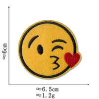 Patch brodé avec visage souriant Emoji mignon, 63 expressions de dessins animés différentes, patch brodé pour vêtements, chapeau, décoration DIY