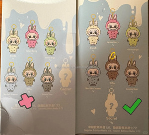 100% auténtico PopMart Labubu caja ciega emocionante Macaron vinilo cara sorpresa caja <span class=keywords><strong>Anime</strong></span> figura llavero niños cumpleaños regalo Juguetes - Product Image 6