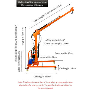 เครนยกรถบรรทุกขนาดเล็ก1/2ตันพร้อมมอเตอร์ไฟฟ้าเคลื่อนย้ายได้มีรีโมตคอนโทรล - Product Image 5