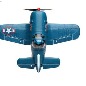 Enfants Dernier <span class=keywords><strong>Pas</strong></span> <span class=keywords><strong>Cher</strong></span> Juguetes Débutant Radio Rc Volant Jet Fighter <span class=keywords><strong>Avion</strong></span> Super Rapide Télécommande Jouet <span class=keywords><strong>Avion</strong></span> <span class=keywords><strong>à</strong></span> <span class=keywords><strong>Vendre</strong></span> - Product Image 3