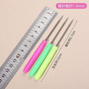 Plastic Handle <b>Leather</b> Punch <b>Tool</b> Stainless Steel Needle For Arts And Crafts Diy Sewing Repair - Product Image 4
