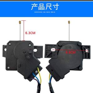 Válvula de Desagüe para Lavadora Haier XPQ-6A 00330504068B, Motor de Doble Potencia, Carcasa de Plástico Eléctrica Integrada - Product Image 5