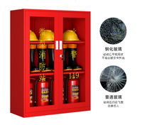 AS-170 armoire de rangement en métal pour équipement de lutte contre l'incendie avec casque, extincteur, etc.