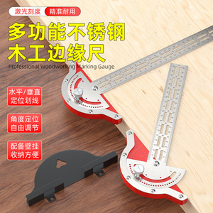 Woodworking Edge Ruler Metal 52cm Stroke Radius Carpentry Marking <b>Tool</b> <b>Measurement</b> Calibration Angle Ruler - Product Image 2