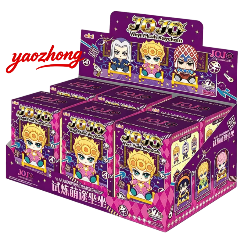 1 SET