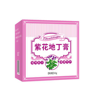 Consoude Baume Crème Anti Démangeaisons Répulsif Moustiques Piqûres Guérison <span class=keywords><strong>Apaisant</strong></span> Refroidissement Baume À Base De Plantes - Product Image 1