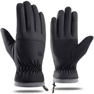 Vente flash - Gants de ski sportifs chauds, imperméables et coupe-vent réglables - Product Image 2