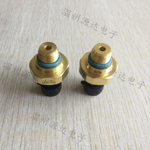 Sensor de presión manométrica 4921497 con montaje roscado de metal para Cummins ISX ISM ISC - Product Image 3