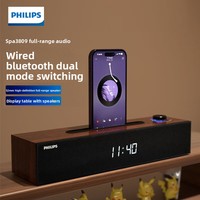 Haut-parleurs d'ordinateur SPA3809, filaires et double mode, en bois, pour jeux sur ordinateur de bureau, avec carte son intégrée
