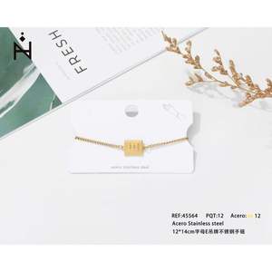 Bracelet en acier inoxydable 12x14cm, lettre E, chaîne plaquée or, bijoux de mode unisexe - Product Image 1