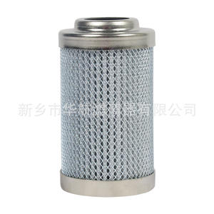 HHLQQ Elemento de filtro de estación de aceite de ventilador de tiro inducido LH0060D001BN3HC Nueva bomba de filtro de retorno específica de la industria China - Product Image 2