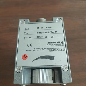 SSP90C8 finişer aksesuar seviyesi tesviye cihazı kenar kontrol sistemi - Product Image 2