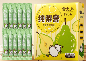 Pasta de pera de otoño, garganta de pera de nieve, nutre, fruta, caramelo, trituración automática, pasteurización, línea de equipos de producción - Product Image 3