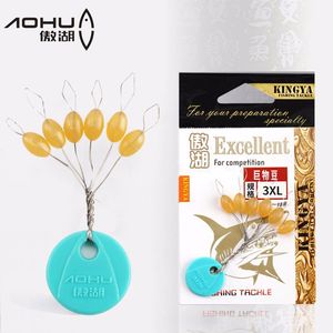 ถั่วยางโอฮู รุ่น 3XL สำหรับอุปกรณ์ตกปลาแข่งขัน - Product Image 1