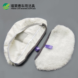 Guante de microfibra blanco para lavado de coches, toalla tipo mopa para limpieza de vehículos, de la marca Friend Car Washing Supplies - Product Image 1