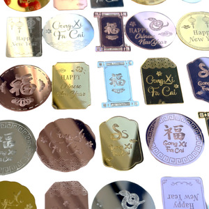 ของตกแต่งเค้กอะคริลิครูปน้ำผึ้งและของหวาน ขนาด 1.3 มม. สำหรับปีงู ของตกแต่งคัพเค้กปีใหม่ อุปกรณ์จัดงานเทศกาลฤดูใบไม้ผลิ - Product Image 4